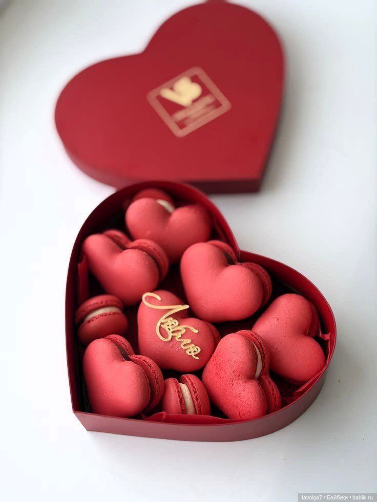 Сердечное - от холодного к тёплому