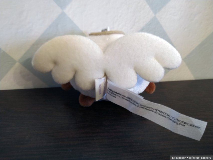 Очаровательное и наглое печенье (фото 2)