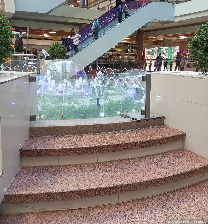 Выдыхаем — Текстильные игрушки и примитивы: кофейные (фото 8)