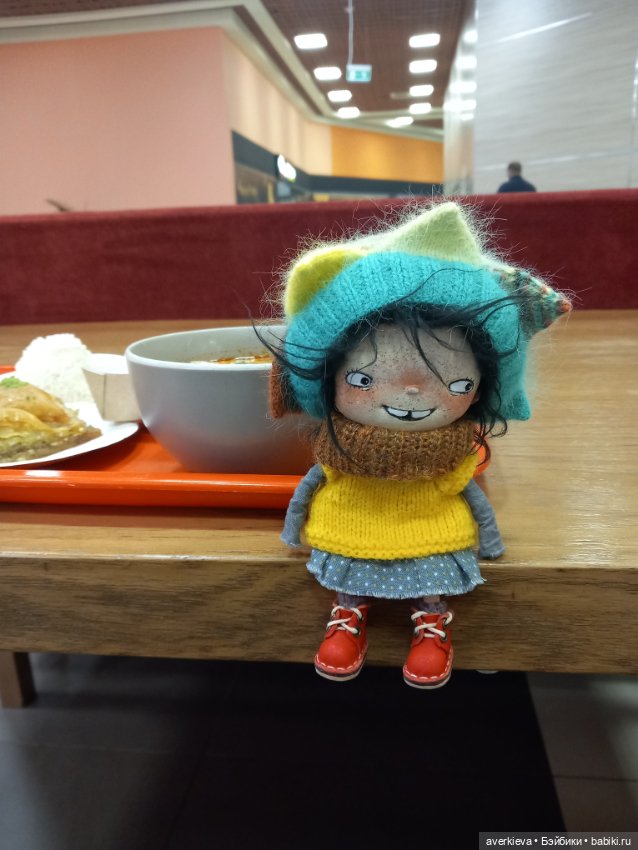 Выдыхаем — Текстильные игрушки и примитивы: кофейные