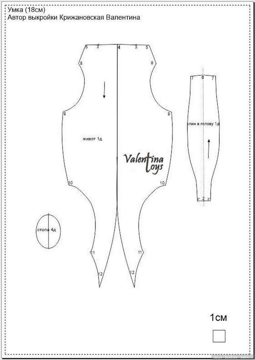 Умка от Валентины Крижановской с выкройкой (фото 3)