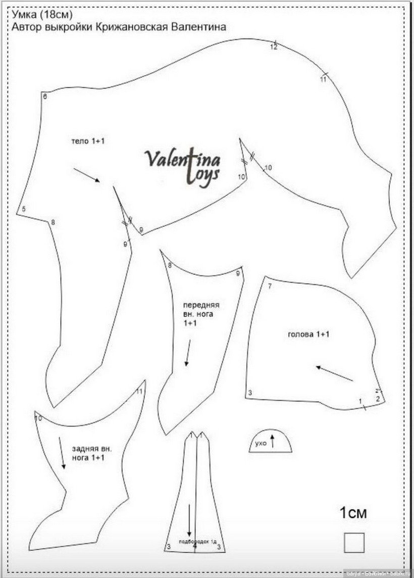 Умка от Валентины Крижановской с выкройкой (фото 2)