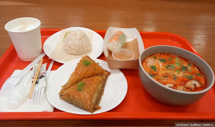 Выдыхаем — Текстильные игрушки и примитивы: кофейные (фото 3)