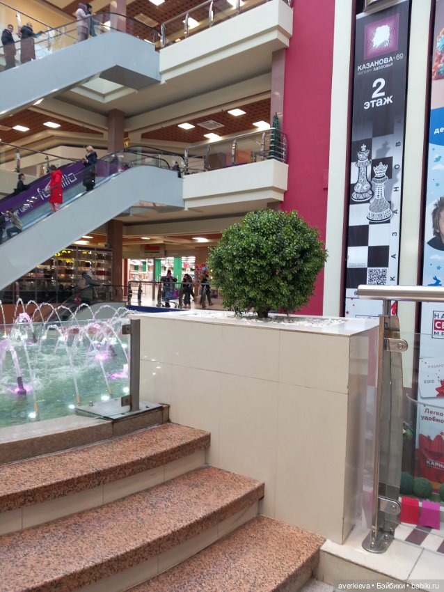 Выдыхаем — Текстильные игрушки и примитивы: кофейные (фото 7)