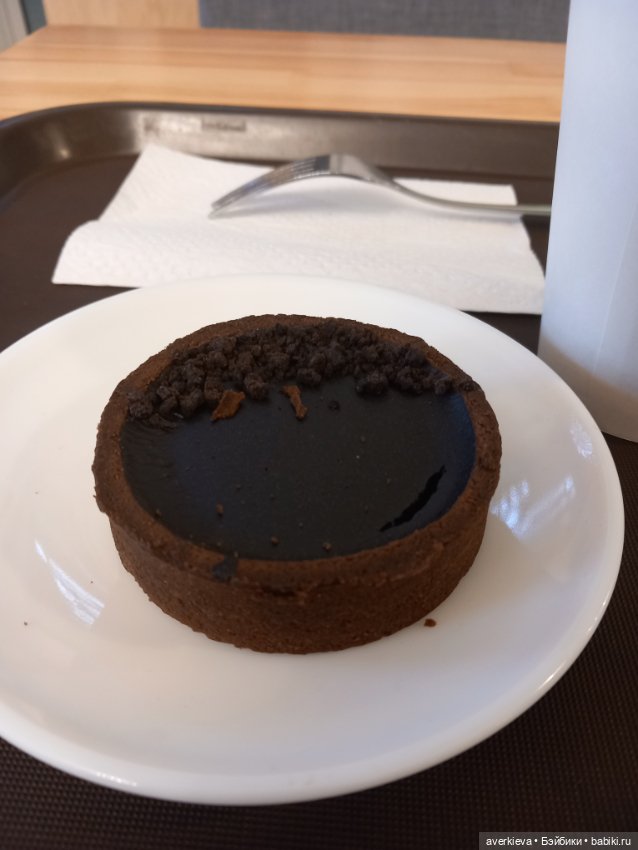 Выдыхаем — Текстильные игрушки и примитивы: кофейные