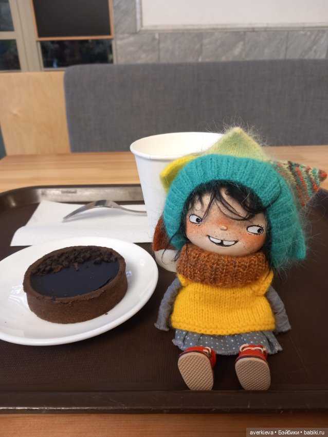 Выдыхаем — Текстильные игрушки и примитивы: кофейные