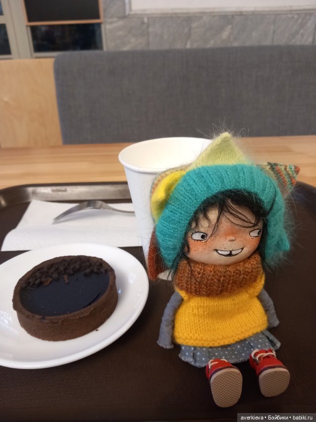 Выдыхаем — Текстильные игрушки и примитивы: кофейные