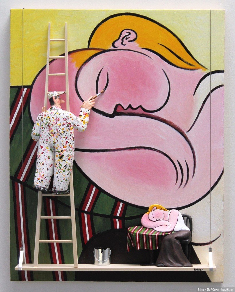 Гениальные маляры - Stephen Hansen