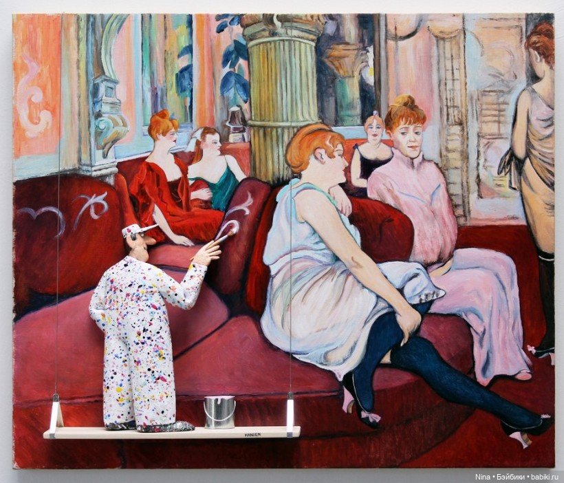 Гениальные маляры - Stephen Hansen