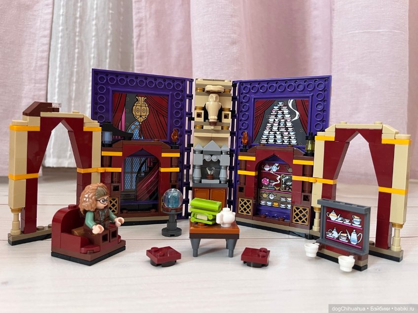 Всё остальное из вселенной Гарри Поттера