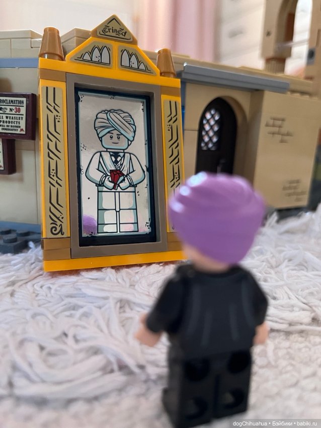 Хогвартс — Lego Friends (Лего Френдс) и мини