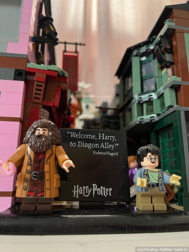 Косая аллея — Интересное обо всем: поздравления (фото 5)