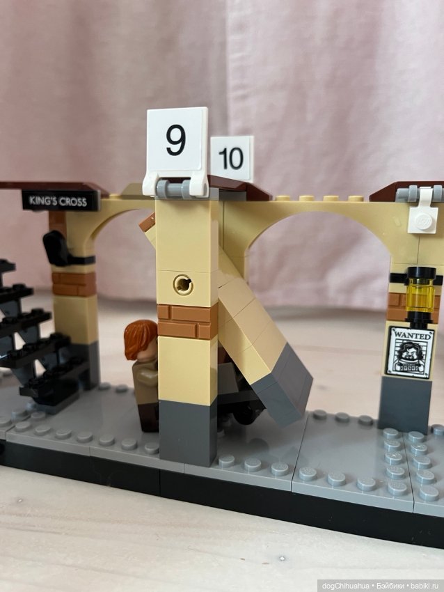 Всё остальное из вселенной Гарри Поттера