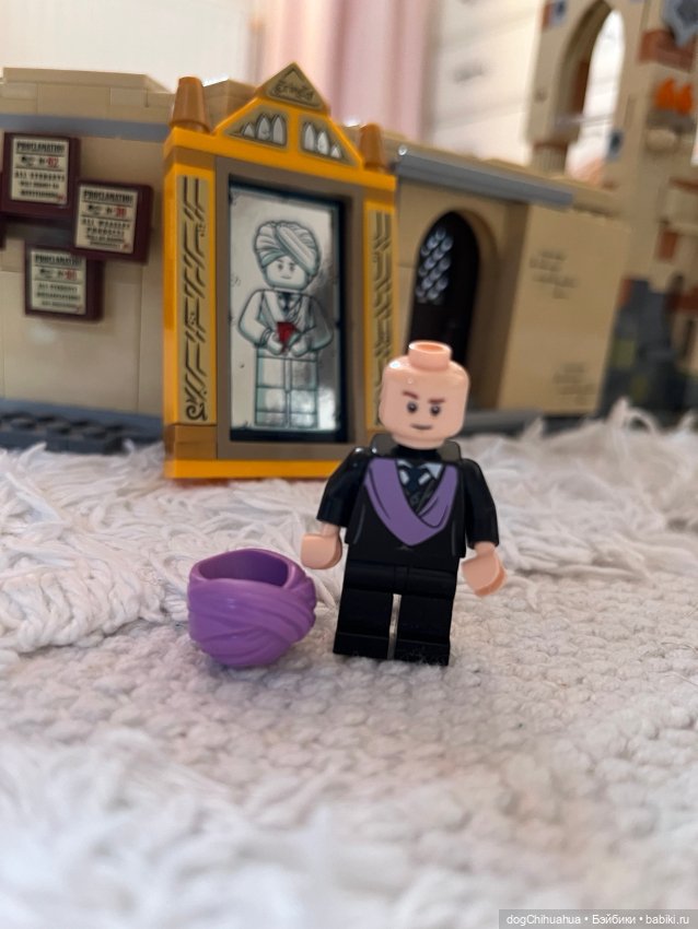 Хогвартс — Lego Friends (Лего Френдс) и мини