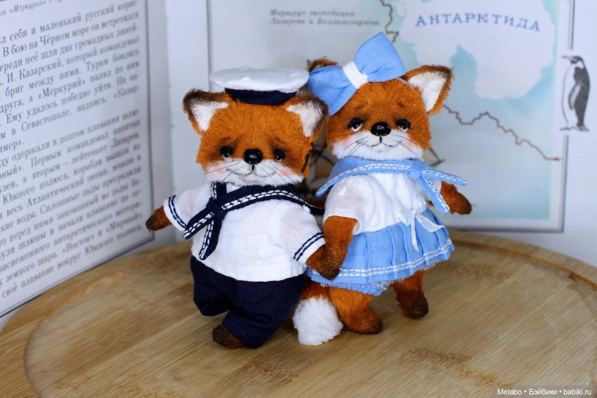 Лисята морячки — Авторские мишки Тедди и друзья: фото