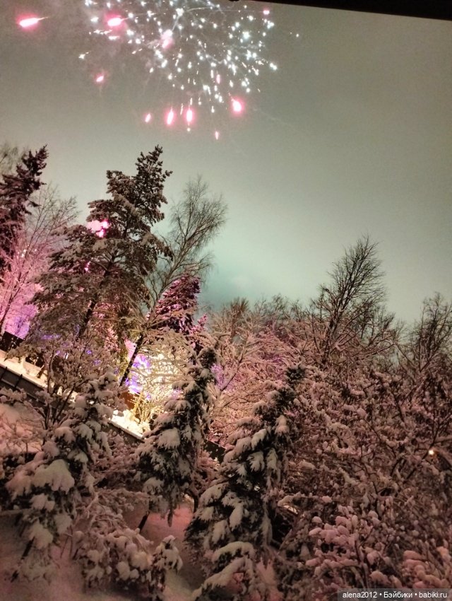 С годом лошади, друзья — Вышивка крестиком