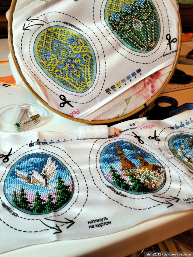 С годом лошади, друзья — Вышивка крестиком