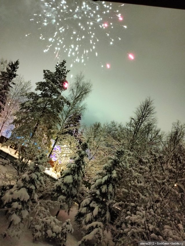 С годом лошади, друзья — Вышивка крестиком