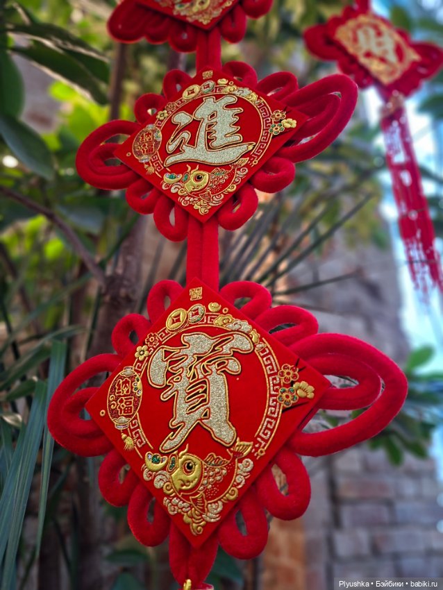 Китайский Новый год — Куклы и тела UFdoll (ЮФдолл): Blind Box