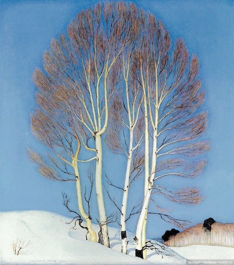 Зимняя графика ноябрь-март