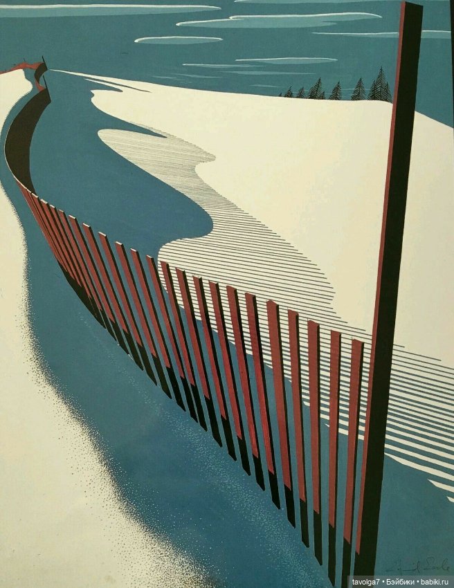 Зимняя графика ноябрь-март