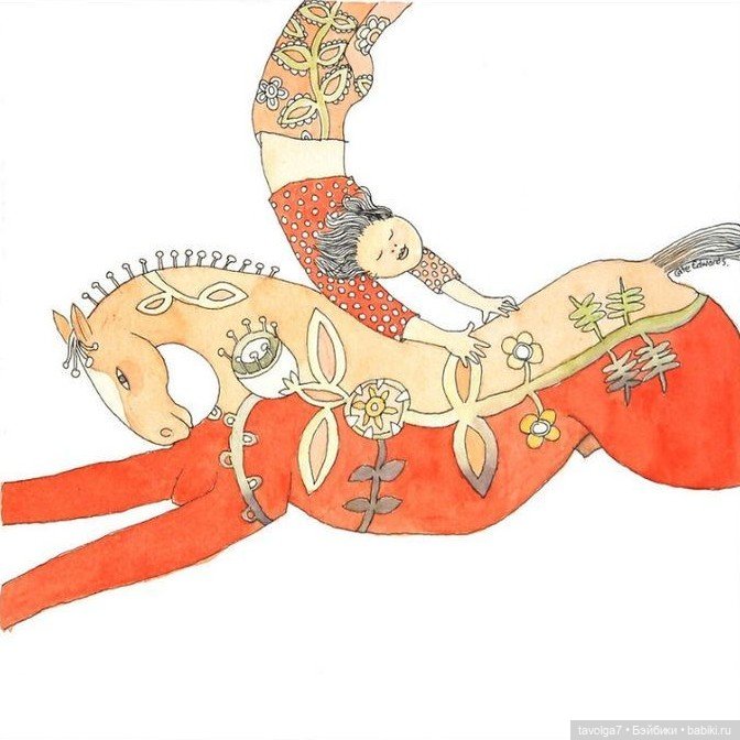 Новый Год Огненной Лошади - февральское новолуние