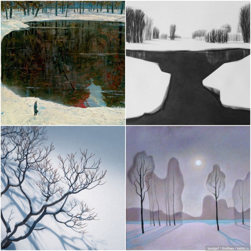 Зимняя графика ноябрь-март