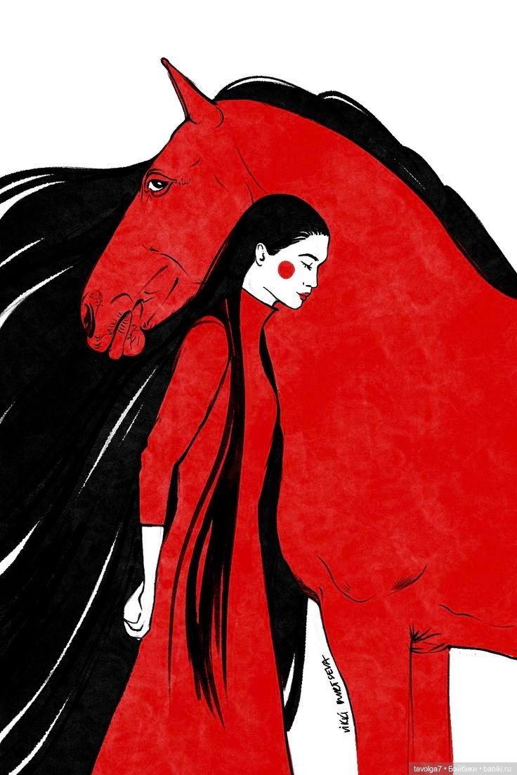 Новый Год Огненной Лошади - февральское новолуние (фото 7)