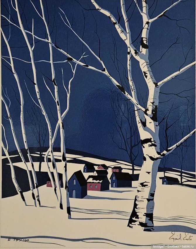 Зимняя графика ноябрь-март (фото 9)