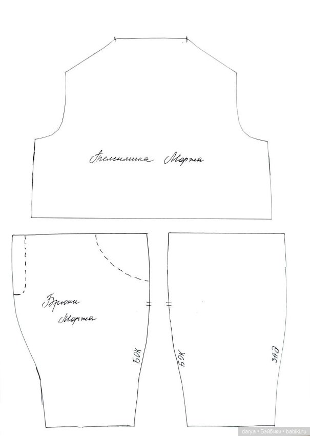 Авторская выкройка моржа от Бирмята (фото 3)