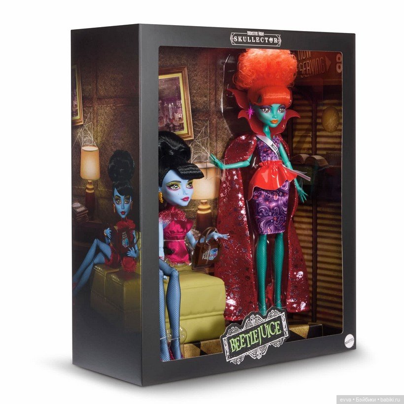 Monster High Beetlejuice Waiting Room 2‑Pack