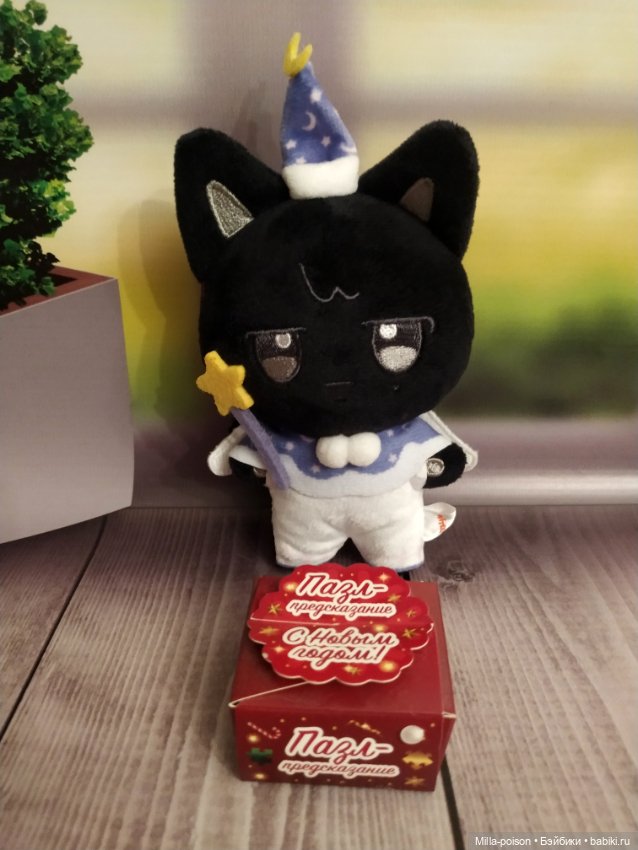 WOOYOnyang — Интересные игрушки и фигурки (разное): редкие