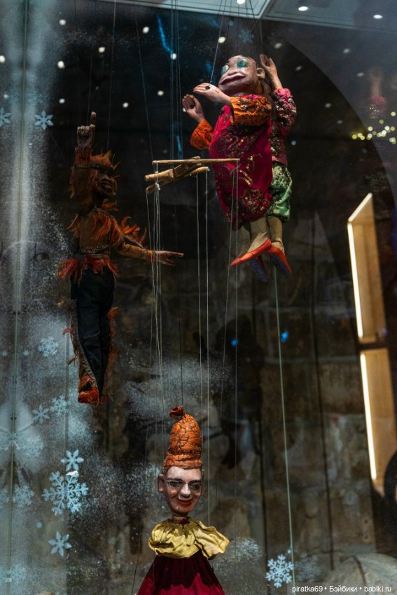 Выставка «Кукольный дом. Традиции театральных представлений»