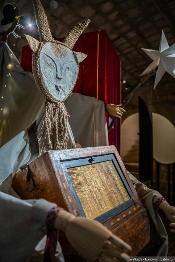 Выставка «Кукольный дом. Традиции театральных представлений»