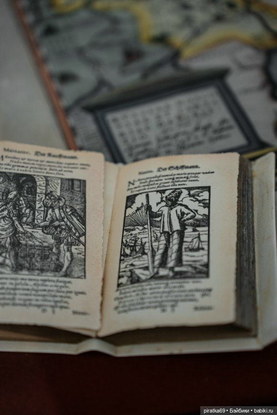 Выставка «Кукольный дом. Традиции театральных представлений»