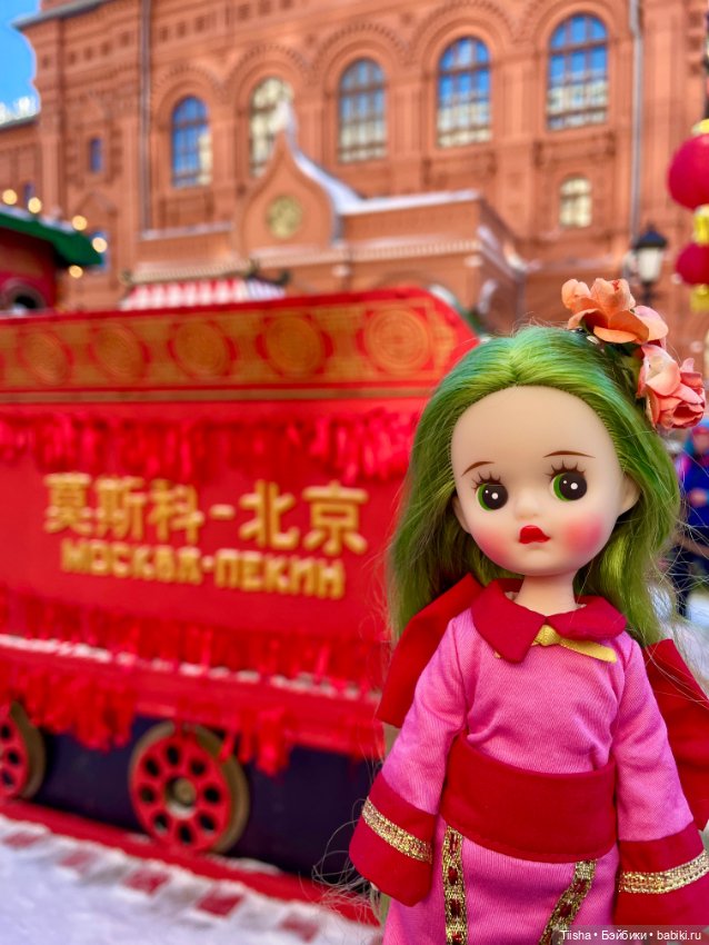 Китайский Новый год в Москве