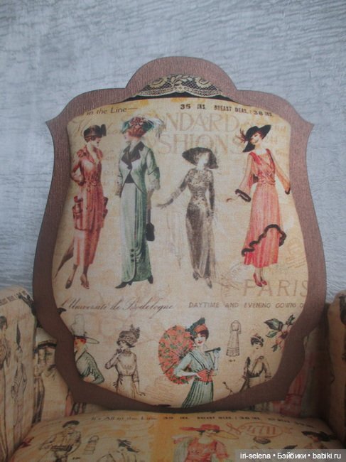 Моя мебель — Мебель для кукол и домиков: фото (фото 6)