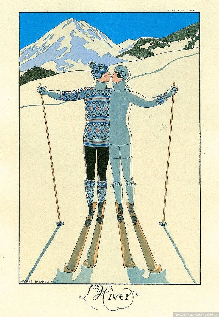 Зимняя мода 1920-х — Культура