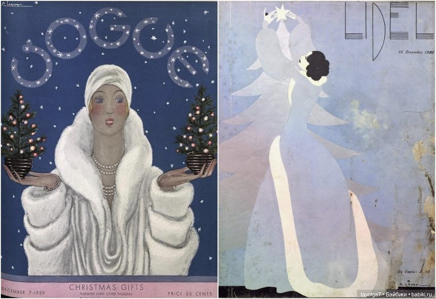 Зимняя мода 1920-х — Культура