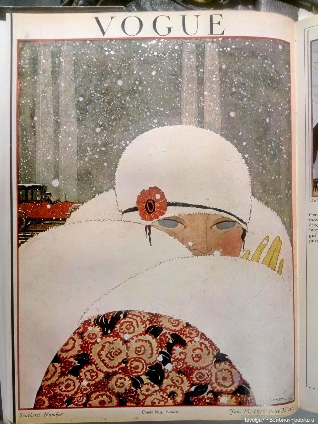 Зимняя мода 1920-х — Культура (фото 4)