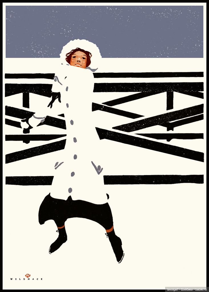 Зимняя мода 1920-х — Культура (фото 8)