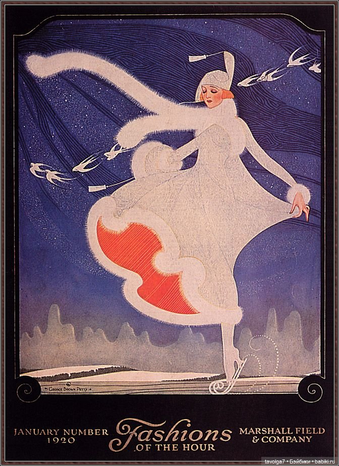 Зимняя мода 1920-х — Культура