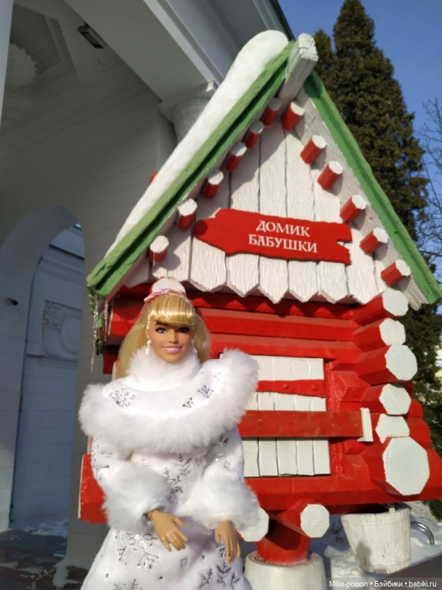 Марго Робби — Куклы Barbie (Барби): Looks