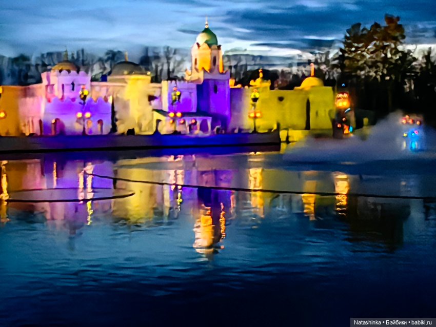 Музыкальная история 186 — Туризм и путешествия: фотоотчеты из поездок