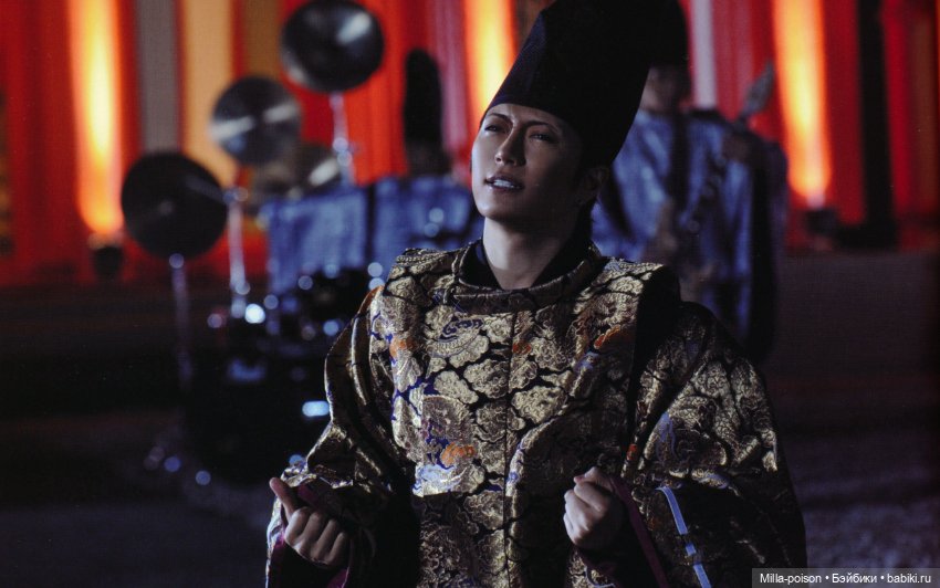 Оммёдзи — Культура (фото 5)