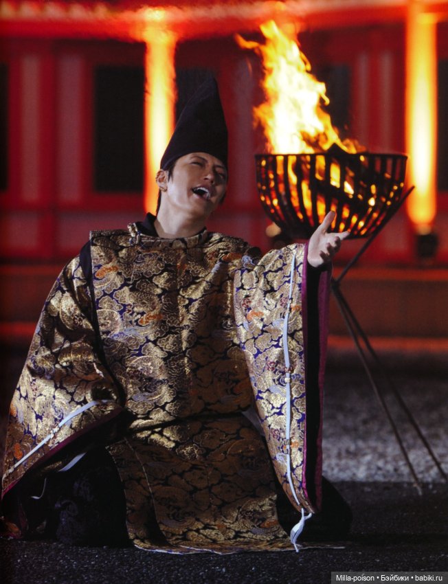 Оммёдзи — Культура (фото 6)