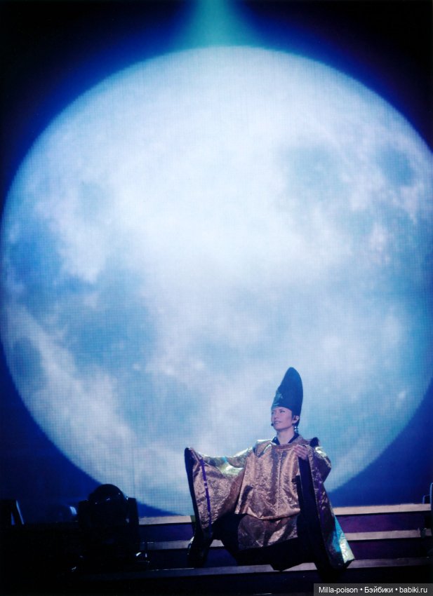 Оммёдзи — Культура (фото 7)