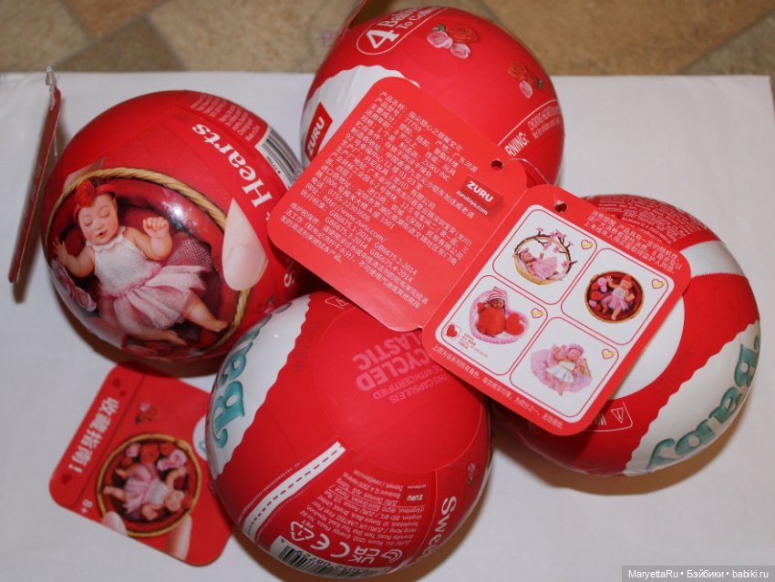 Серия малышек зуру «Сладкие сердца»