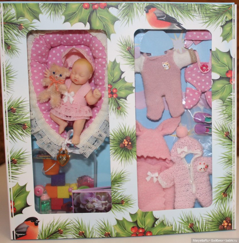 Как сделать себе тройной подарок