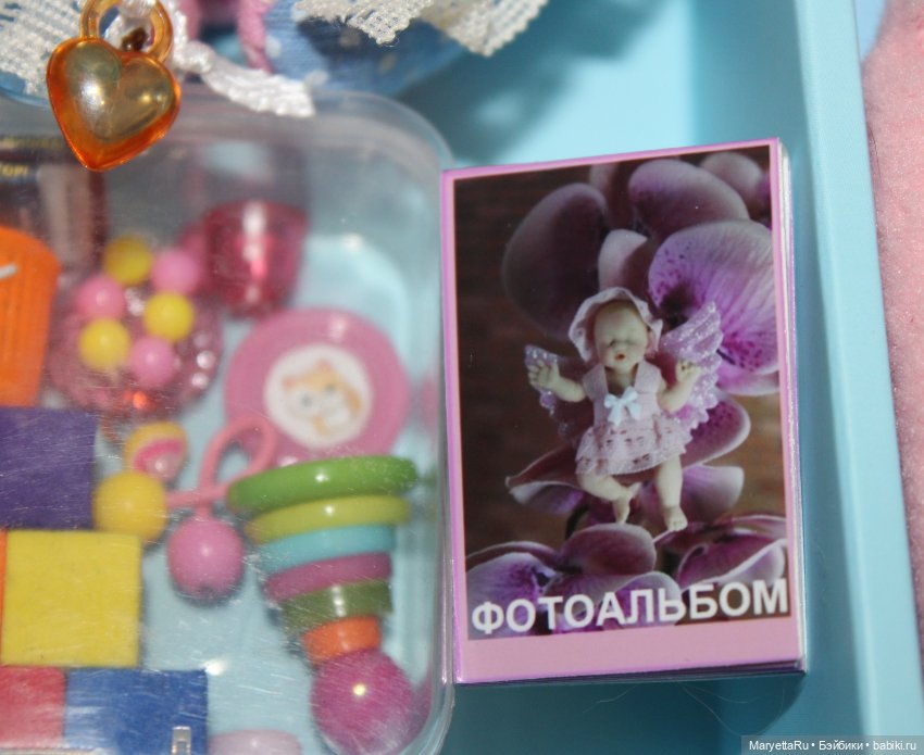 Как сделать себе тройной подарок